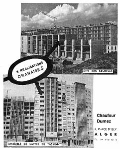 De Lattre de Tassigny    (7)